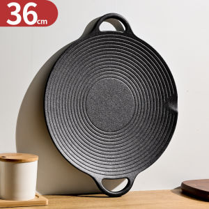 Home Use Non-Stick Coating Free Smoke BBQ Grill Pan Iron Material Korean Style Induction Cooker BBQ Dish Kitchen Baking Tools