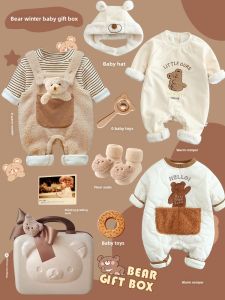 Newborn Child Meeting Gift Box Baby Gift Gift for First Month Celebration Maternal and Child Supplies Complete Collection Clothes Suit Gift High-End Spring