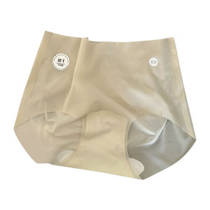 JIAZINI | High-Waist Seamless Ice Silk Cotton Womens Underwear Quick-Dry Yoga Triangle Pants Comfortable Breathable Summer Thin Briefs