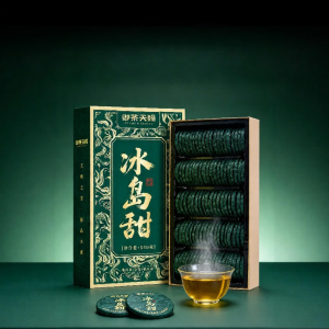 YUCHATIANCI | Aged Over Ten Years Ancient Tree Raw Puer Tea Small Cake