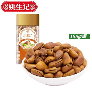 Yao Sheng Ji Northeast Red Pine Nuts 188g Can Open Easy Peel Leisure Snacks Large Kernels Dried Fruits And Nuts