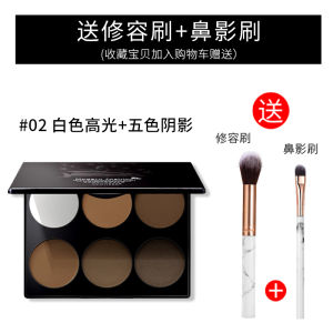 Phấn Má Hồng Đa Năng COLOUR FEEL 6 Màu Một Thể Che Khuyết Điểm Tăng Cường Ánh Sáng Che Khuyết Điểm Mũi Dành Cho Nữ