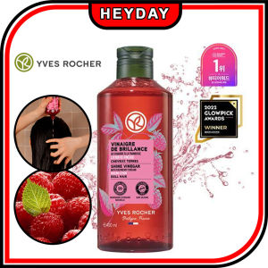 [Yves Rocher] [Authentic] [Large Capacity] Raspberry Treatment Vinegar 400ml Hair Treatment Yves Rocher Raspberry Hair Treatment Shampoo - Lazada