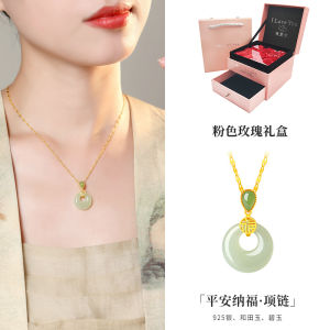 S925 Silver Turquoise Pendant Necklace for Mothers Day Gift Birthday Present Elderly Women Double Ring Style Fashion Jewelry
