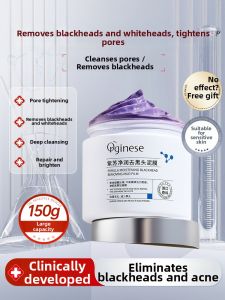 ORGINESE | Salicylic Acid Deep Cleansing Pore Shrinking Blackhead Removing Mask