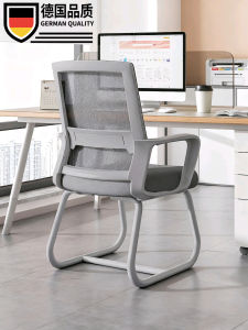 Comfortable Computer Chair Back Support Desk Chair Office Meeting Chair Dormitory Seat Student Study Chair High Density Sponge