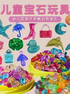 Đá Quý Mô Phỏng Cho Trẻ Em Đá Quý Pha Lê Đá Quý Kim Cương Tạo Băng Đá Giả Đồ Chơi Thủ Công Sáng Tạo DIY Đá Quý Cho Trẻ Em