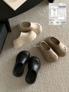 XIXITIAO | Height Increasing Slip-resistant Sandals