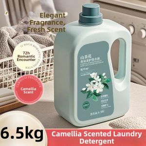 DONGYAN | Long-lasting Fragrant Camellia Scented Laundry Detergent 10jin