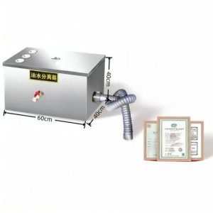 YUHANZHE | Oil Water Separator Stainless Steel Strainer Environmental Commercial Household