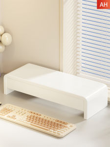 Wooden Desktop Organizing Stand Dual-layer
