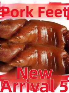 Braised Pork Knuckle Delicacy Ready-to-Eat