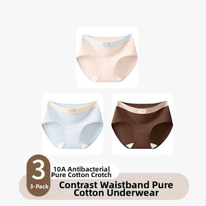 FENGTING | Antibacterial Cotton Underwear