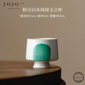 Small Size Ceramic Gongfu Tea Cup Single Cup Owner Cup for Tea Appreciation Modern Simple Style Non-Handmade from Mainland China