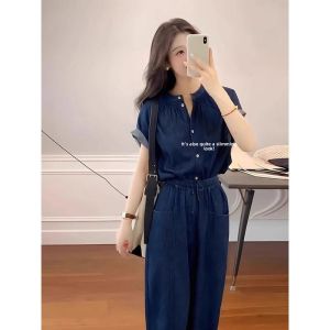 LIANGYILAILIN | Fashionable Slimming Casual Denim Shirt Set