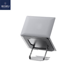 WIWU Laptop Stand Basics Sturdy Portable Ergonomic for Desk Adjustable Riser Fits all Tablets/Laptops and Notebooks up to 17.3 Inch