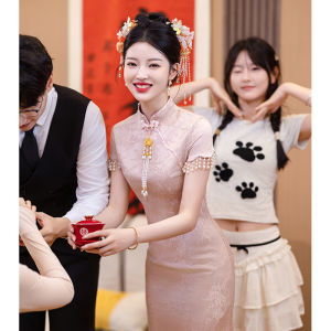 Pink Qipao Engagement Ceremony Dress Wedding New Chinese Style Short Size Bride Custom Made Formal Womens Dress Gown