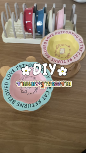 Heycat ชามแมว BELOVED Series ชามอาหารแมว ชามใส่อาหารแมว ทำจากเซรามิค นำเข้าจากเกาหลี