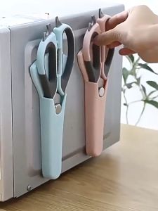 Multifunctional kitchen scissors stainless steel household strong chicken bone scissors food scissors magnetic refrigerator kitchen scissors