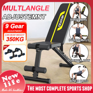 【HOT SALE!】Weight Bench Adjustable Workout Bench Adjustable Weight Bench Press 15 in 1 Exercise Bench Press for Home Gym Foldable Equipment Body Gym System Strength Training Bench for Full Body Workout