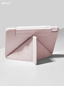 zoyu | Rotatable Magnetic Support Transparent iPad Protective Case