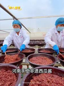 ZUIYUGE | Dầu Đậu Nóng Phong Cách Cũ Để Trộn Cơm