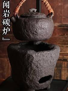 XINLONGTANG | Lò Đun Nước Trà Gang Cao Cấp Handmade Gốc