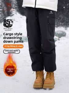 CAMEL | Thickened Windproof Waterproof Outdoor Down Trousers