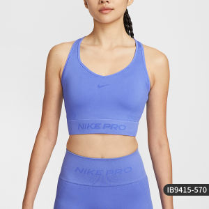 Nike | Áo Phông Thể Thao Chuyên Nghiệp Khô Nhanh
