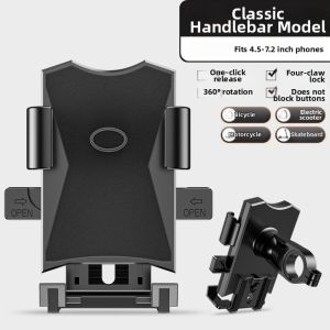 XIANJIA | Anti-Shock Anti-UV Rainproof Mobile Phone Holder