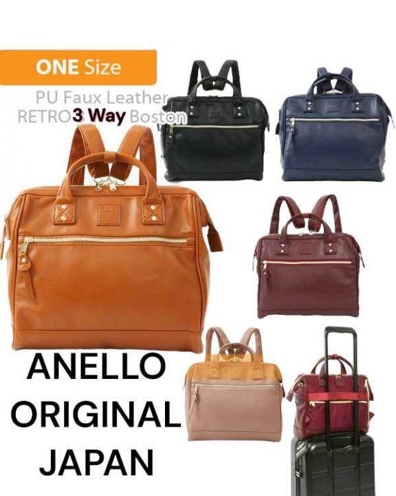 Anello 3 2025 way bag