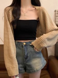 HUOLISI | Beige Short Sleeveless Knit Outerwear Sunscreen Summer