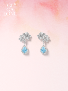 Ciga Long | Jade Flower Twelve Floral Deities New Chinese Style Jewelry