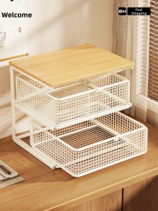 Coffee Machine Cup Storage Rack