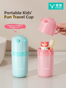 ETRAVEL | Portable and Cute Childrens Travel Toothbrush and Toothpaste Storage Cup