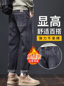 Quần Jeans Denim Nam Rộng Phong Cách Thường Ngày Thêu Retro Harajuku Co Giãn Ống Thẳng Quần Dài Mùa Thu Đông Mới Về