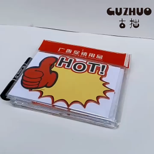 100Pcs Price Tag Card SALE/NEW/HOT POP Paper Price Sign Supermarket Advertising Promotional Label