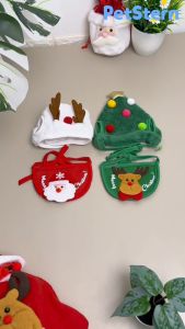 PetStern 🎄ชุดสัตว์เลี้ยง ผ้ากันเปื้อนสุนัข ปลอกคอแฟนซี เสื้อผ้าสัตว์เลี้ยง หมวกคริสต์มาส สำหรับสัตว์เลี้ยง คริสต์มาส สำหรับ หมวกคริสต์มาส ให้สัตว์เลี้ยง Merry Christmas คริสต์มาส