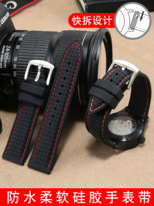 Rubber Watch Strap Substitute Xitiecheng Tiansuo Seiko Meidu Casio Hiking Sports Waterproof Silicone Watch Band Men