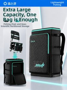 YUZHIYUAN | Multifunctional Lightweight Fishing Chair Backpack Hard Shell