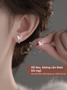 Lnieer | Sterling Silver Butterfly Ear Piercing Earrings