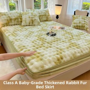 NAIYOUCHENG | Dustproof Flannel Mattress Cover