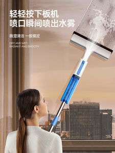 Home Use Window Cleaning Tool Professional Glass Cleaner Scrubber Squeegee for High Rise Building Exterior Window Wash