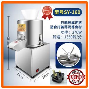 Blending Machine #Mesin Blender#Mesin Cutter#PengisarCili#Mixer#Grinder#搅机#切菜机#绞肉机#Food processor #Heavy Duty Blender #Mesin Pengisar