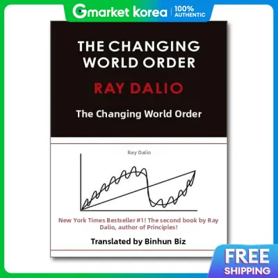 (Bombom Books) the Changing World Order Ray Dalio Order (Hardcover)