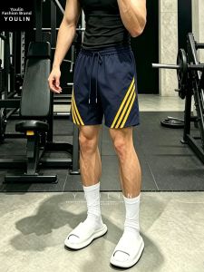 YOULIN | Quick-drying Breathable Training Shorts
