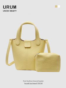 URUM Womens Soft PU Leather Bucket Bag Crossbody Shoulder Bag Handbag Commuter Tote Bag Autumn Winter Versatile Bag