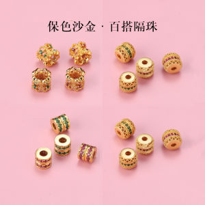 Handmade Sand Gold Hollow Bucket Bead Bracelet Womens DIY Hand Chain Golden Necklace Old Style Alloy Plated Silver Jewelry