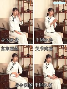 十二味泡脚包 30g*30袋 12 Types Herbal Foot Bath 艾草艾叶泡脚足浴包 老姜红花草本泡脚药包