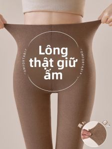 MiiOW | Quần ống rộng cỡ lớn MiiOW dành cho nữ quần ống rộng dày ấm áp thoải mái quần lót lông cừu quần dài mùa thu đông